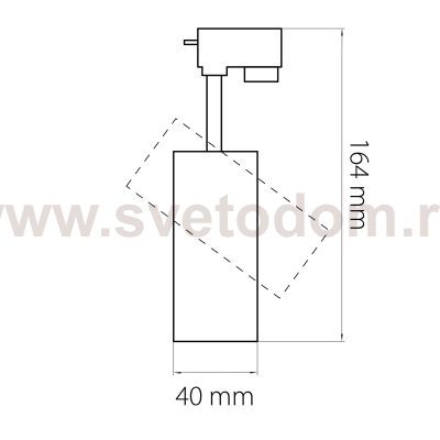 Светильник светодиодный для 1-фазного трека Fuoco Lightstar 218217