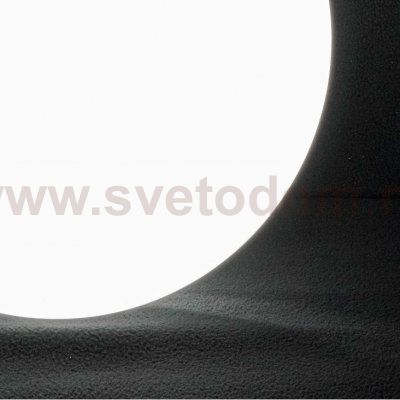 Светильник накладной светодиодный Lightstar 225264 Arco 26W 4000K