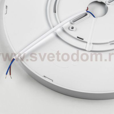 Светильник накладной заливающего света со встроенными светодиодами Arco Lightstar 225336