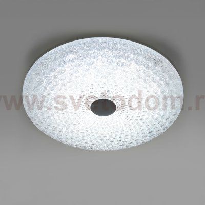 225530 Светильник настенно-потолочный ARCO III LED 2х24W 1630-3410LM G БЕЛЫЙ 2700/4200/6400K
