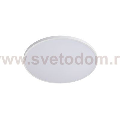 225720 Светильник ARCO ECO CYL LED 12W 950LM БЕЛЫЙ 4000K