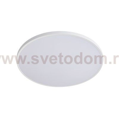Светильник Lightstar 225730 ARCO ECO CYL LED 18W 1550LM БЕЛЫЙ 4000K