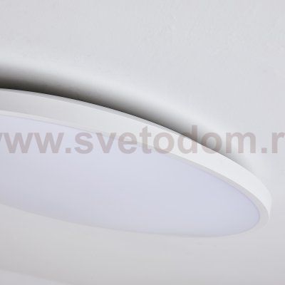 Светильник Lightstar 225730 ARCO ECO CYL LED 18W 1550LM БЕЛЫЙ 4000K
