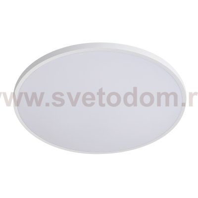 225741 Светильник ARCO ECO CYL LED 24W 2100LM БЕЛЫЙ 3000/4000/6500K