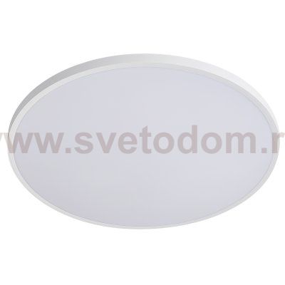 225750 Светильник ARCO ECO CYL LED 48W 3600LM БЕЛЫЙ 4000K