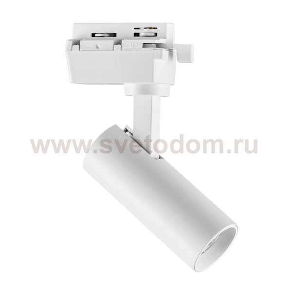 Светильник трековый Lightstar 227246