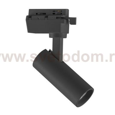 Светильник светодиодный для 1-фазного трека Volta Lightstar 227247
