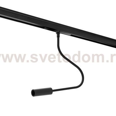 Светильник для чтения 24V Linea Lightstar 236037