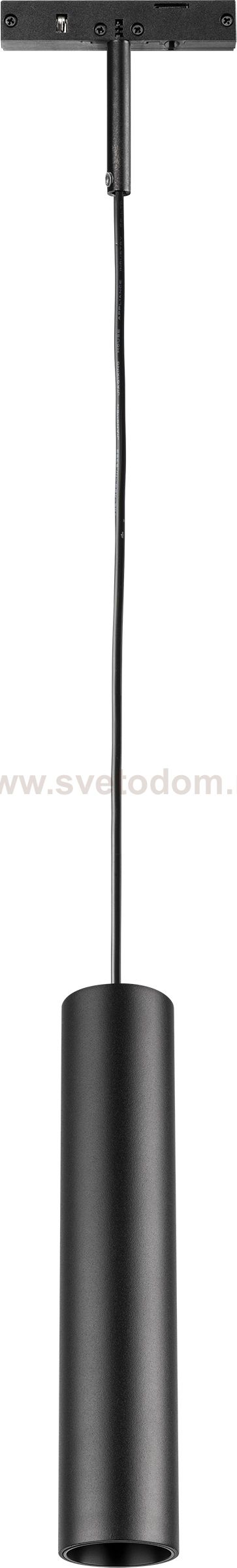 Светильник подвесной д/1-фазн трека LINEA Linea Lightstar 236247