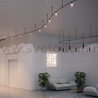 Светильник подвесной для трека Due DUE Lightstar 237137