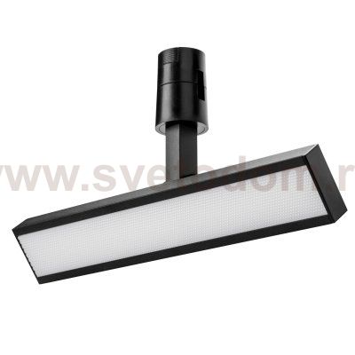 270247 Светильник 48V линейный DUE HERMES 10W 520LM 110G ЧЕРНЫЙ 4000K