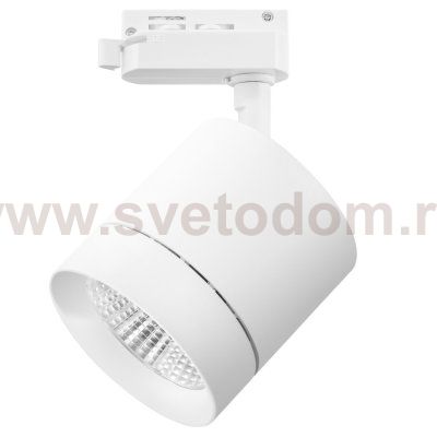 Светильник светодиодный для 1-фазного трека Lightstar 301262 Canno