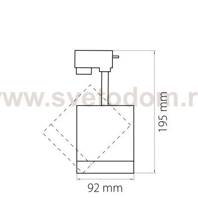 Светильник светодиодный для 1-фазного трека Lightstar 301262 Canno