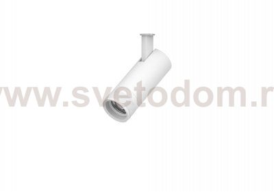 304126 Светильник проф CANNO PRO д/треков BARRA/QUATTRO LED 12W 840LM 20-55G БЕЛЫЙ 2700-4200-6000К IP20