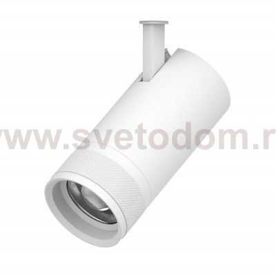 304306 Светильник проф CANNO PRO д/треков BARRA/QUATTRO LED 30W 2100LM 20-55G БЕЛЫЙ 2700-4200-6000K IP20
