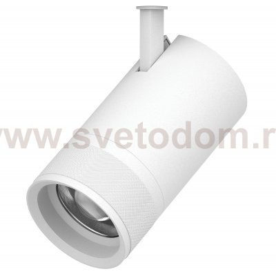 304406 Светильник проф CANNO PRO д/треков BARRA/QUATTRO LED 40W 2800LM 20-55G БЕЛЫЙ 2700-4200-6000K IP20