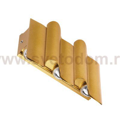 Светильник светодиодный уличный Bosso Lightstar 341533