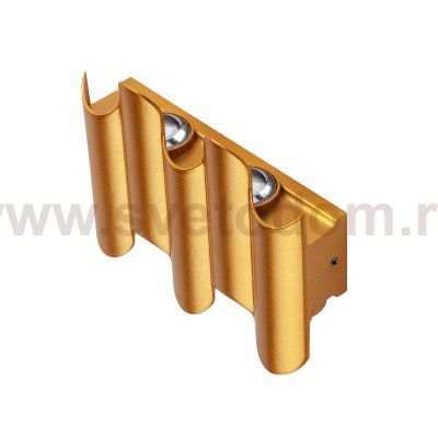 Светильник светодиодный уличный Bosso Lightstar 341533