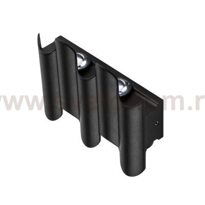 Светильник светодиодный уличный Bosso Lightstar 341547
