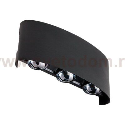 Светильник светодиодный уличный Gemma Lightstar 343037