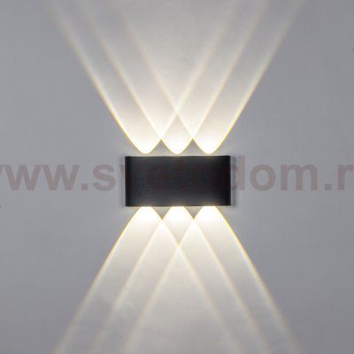 Светильник светодиодный уличный Gemma Lightstar 343037