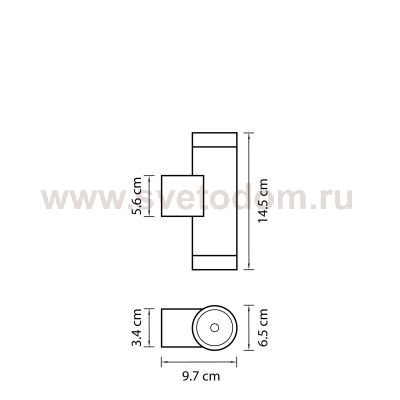 Светильник уличный настенный Lightstar 351607 Paro