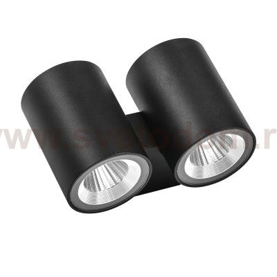 Светильник светодиодный уличный настенный Lightstar 352672 Paro