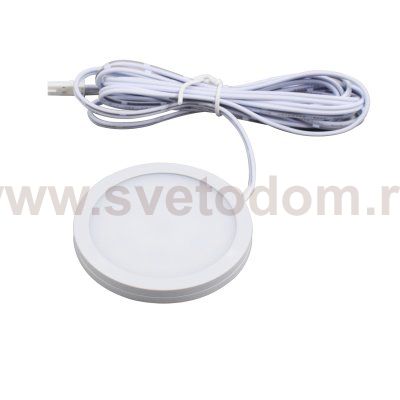 036230 Светильник 12V MOBILED 2,5W 150LM G БЕЛЫЙ 3000K