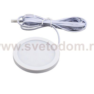 036330 Светильник 12V MOBILED 3W 195LM G БЕЛЫЙ 3000K