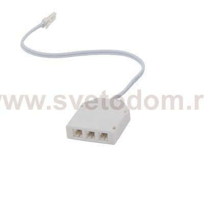 036340-3 Комплект MOBILED 12V 9W 585LM БЕЛЫЙ 4000K (036340-3+412036+036003)