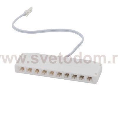 036340-5 Комплект MOBILED 12V 15W 975LM БЕЛЫЙ 4000K (036340-5+412036+036010)
