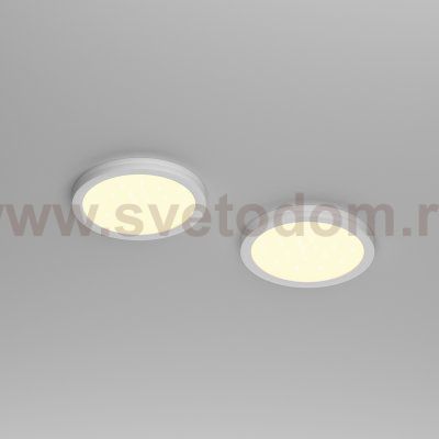 036530-2 Комплект MOBILED 12V 10W 500LM БЕЛЫЙ 3000K (036530-2+412036+036003)