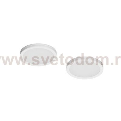 036530-2 Комплект MOBILED 12V 10W 500LM БЕЛЫЙ 3000K (036530-2+412036+036003)