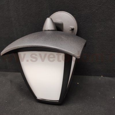 Светильник светодиодный уличный настенный Lightstar 375680 Lampione