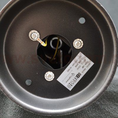 Светильник светодиодный уличный 800мм Lightstar 376707 Raggio