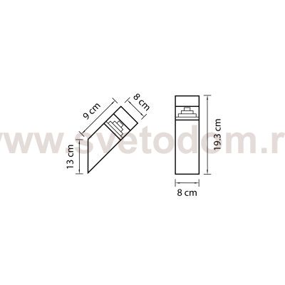 Светильник светодиодный уличный Lightstar 377605 Raggio