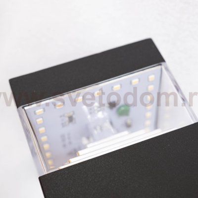 Светильник светодиодный уличный 450мм Lightstar 377907 Raggio