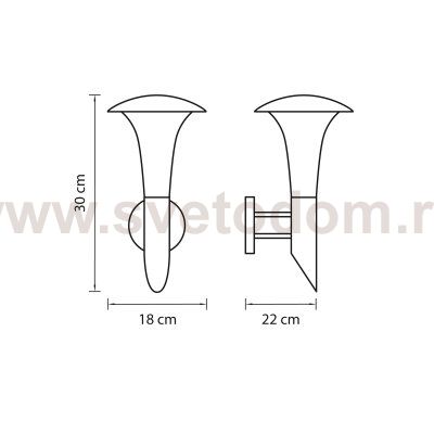 Светильник светодиодный уличный Lightstar 378637 Arroto