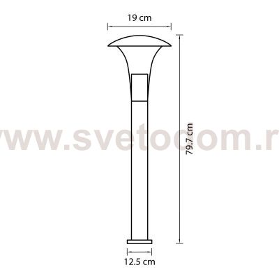 Светильник светодиодный уличный Lightstar 378737 Arroto