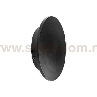 Светильник светодиодный уличный Piatto Lightstar 379147