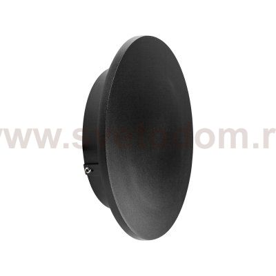 Светильник светодиодный уличный Piatto Lightstar 379237