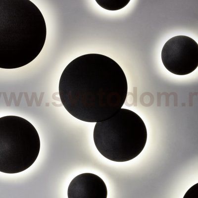 Светильник светодиодный уличный Piatto Lightstar 379247