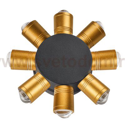 Светильник светодиодный уличный Dito Lightstar 380683
