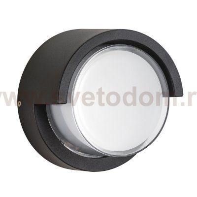 Светильник светодиодный уличный Paletto Lightstar 382173