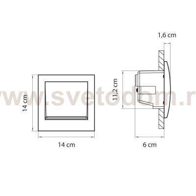 Светильник светодиодный уличный Lightstar 383692 Estra