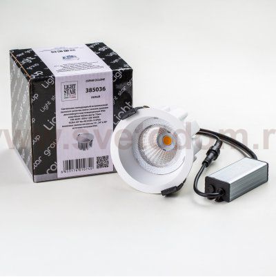 Светильник светодиодный уличный Ciclone Lightstar 385036