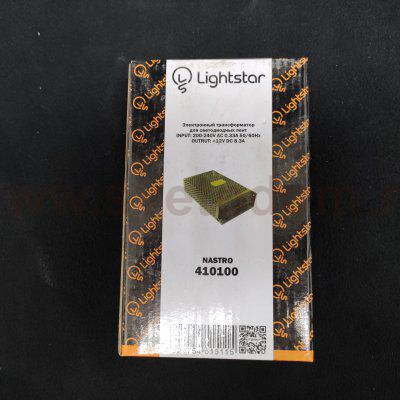 Трансформатор для светодиодной ленты 100Вт Lightstar 410100