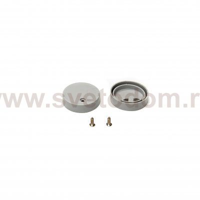 Lightstar 419191-60