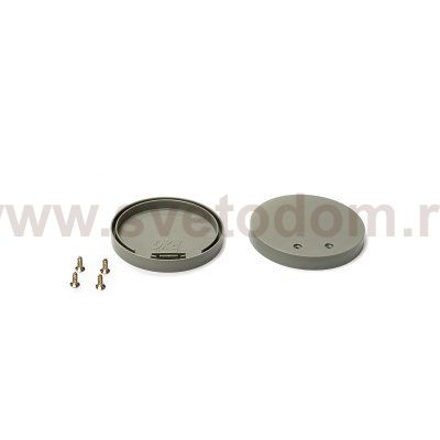 Lightstar 419301-60