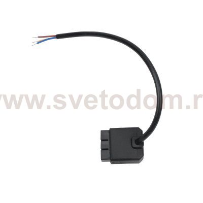 456002 Подвод питания TRITO к 456ххх (0,3м)